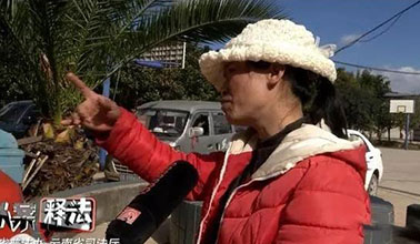 傻眼！7萬(wàn)多元網(wǎng)購(gòu)二手叉車(chē)竟是翻新貨，該如何維權(quán)？