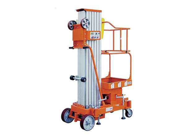 江門升降平臺銷售