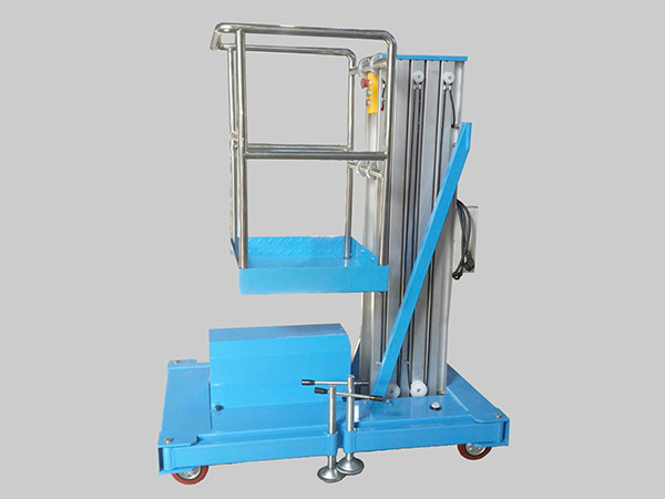 常平升降平臺(tái)批發(fā)